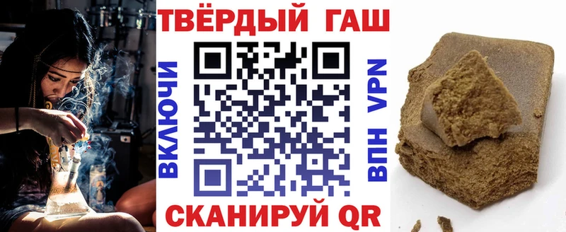 ссылка на мегу tor  сколько стоит  Ахтубинск  ГАШ 40% ТГК 