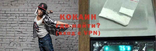 наркотики Алзамай