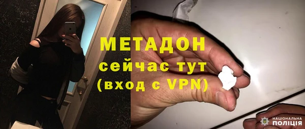 трава Аркадак