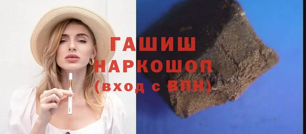 наркотики Алзамай