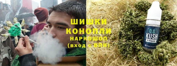 a pvp Армянск
