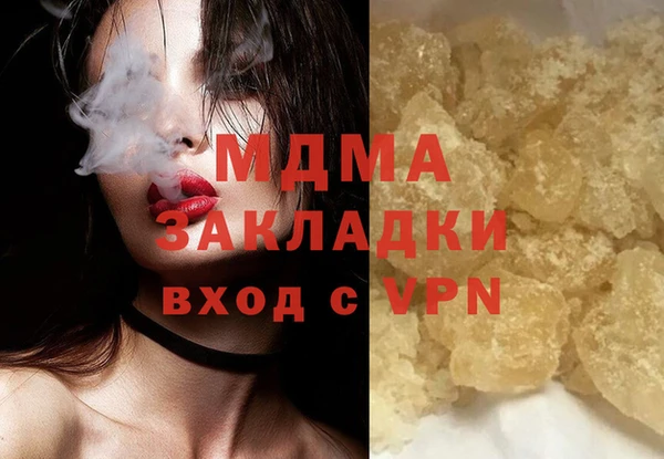 кокс Алексеевка