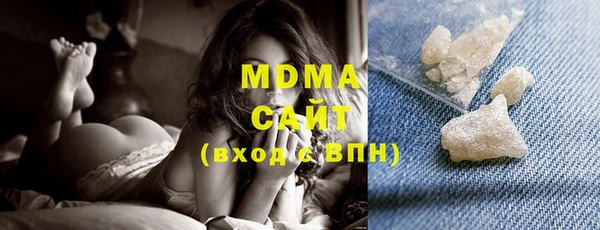 наркотики Алзамай