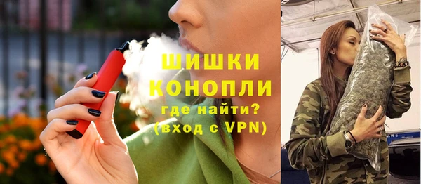 наркотики Алзамай
