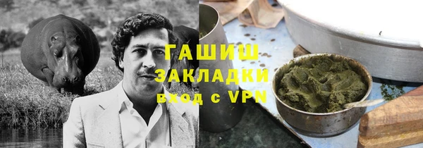 кокс Алексеевка