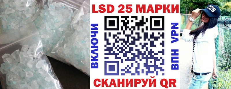 KRAKEN зеркало  Ахтубинск  ЛСД экстази кислота 
