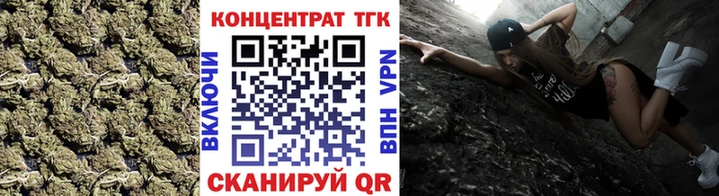 мориарти формула  mega ТОР  Дистиллят ТГК жижа  Ахтубинск  купить наркотики сайты 